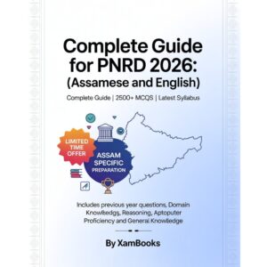Complete Guide for PNRD Exam : E-Book [PDF]