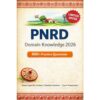 PNRD : Complete Domain Knowledge Guide