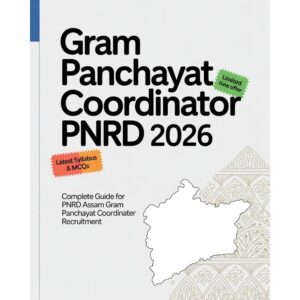 Gram Panchayat Coordinator PNRD