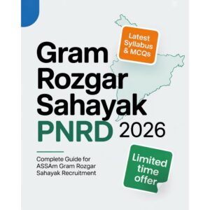 Gram Rozgar Sahayak PNRD