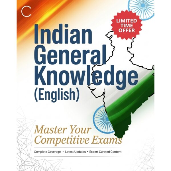 Ultimate Indian General Knowledge Guide [PDF] : 2026