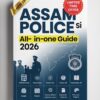 Assam police Si 2026