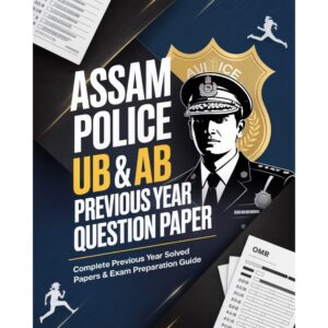 Assam police AB/UB