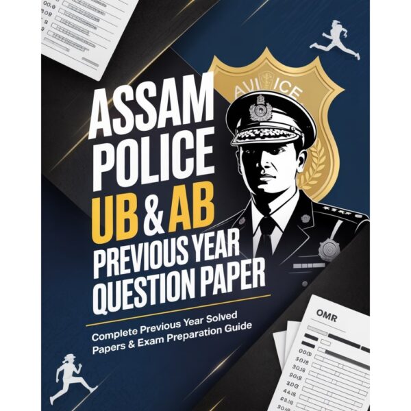 Assam police AB/UB