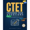 CTET Previous Year Question Papers (Paper 1)