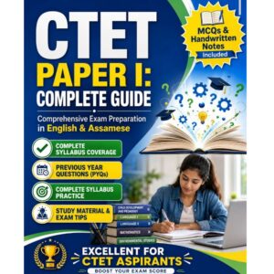 Ctet complete guide