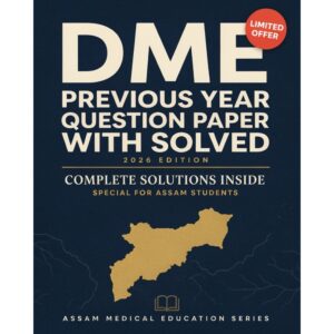 DME Previous Year Questions with Solved Answers