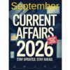 CurrentAffairs September 2026 Book