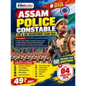 Assam Police Constable AB/UB Preparation Guide 2026