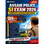 Assam Police SI 2026 Complete Preparation Guide